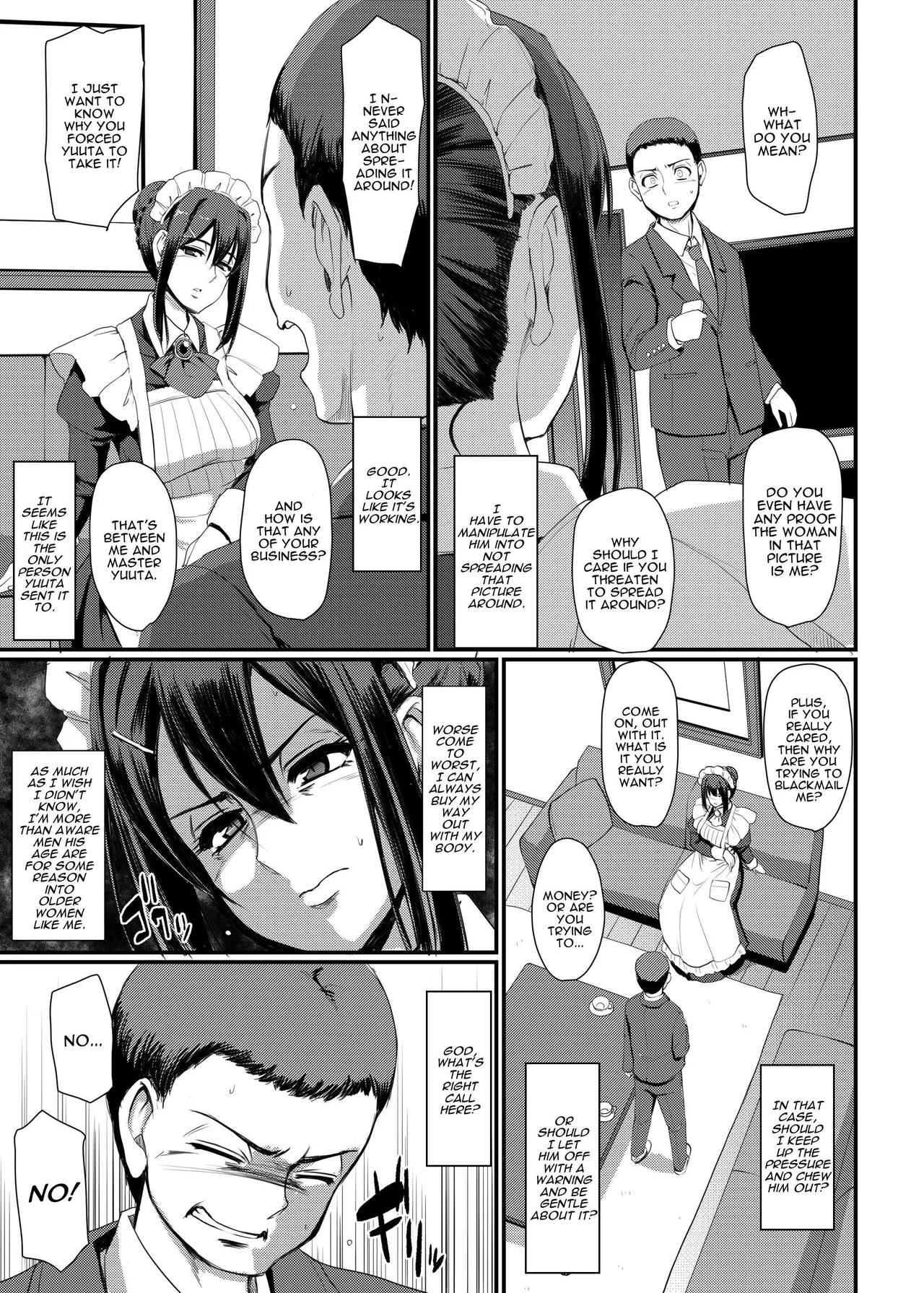 Maids Work 4  Maid no Oshigoto 4 image number 21