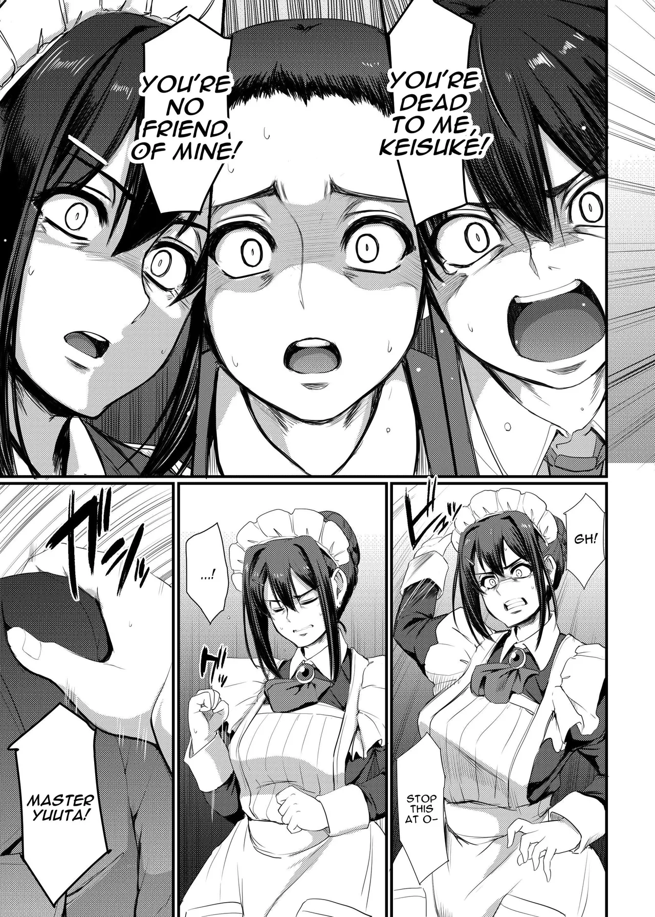 Maids Work 4  Maid no Oshigoto 4 image number 27