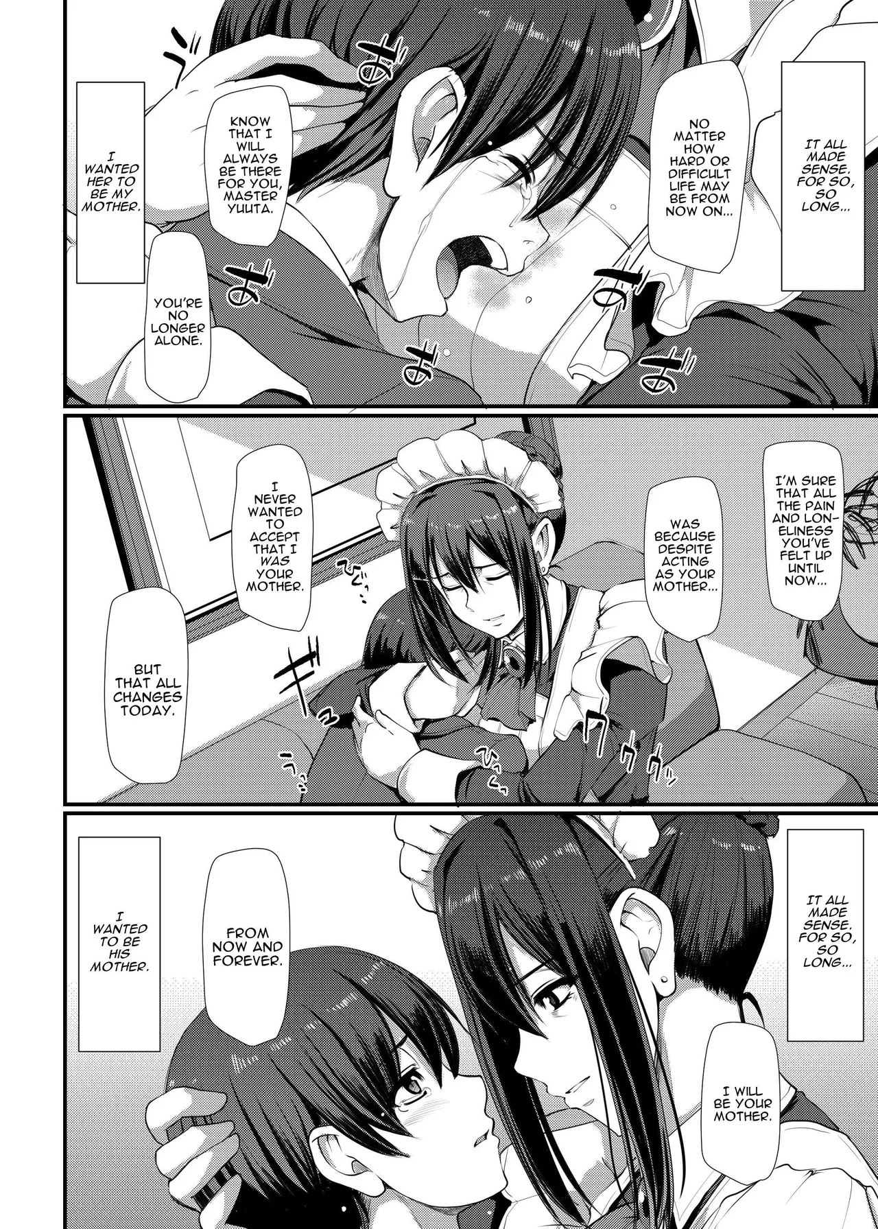 Maids Work 4  Maid no Oshigoto 4 image number 36