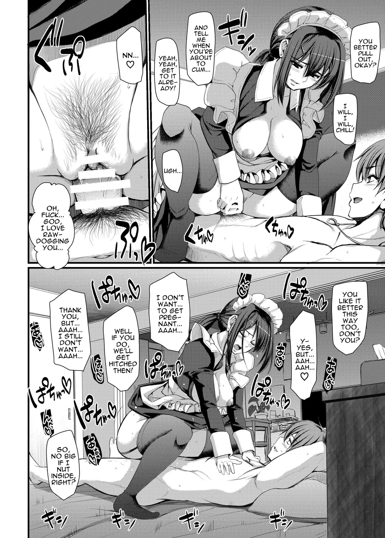 Maids Work 4  Maid no Oshigoto 4 image number 4