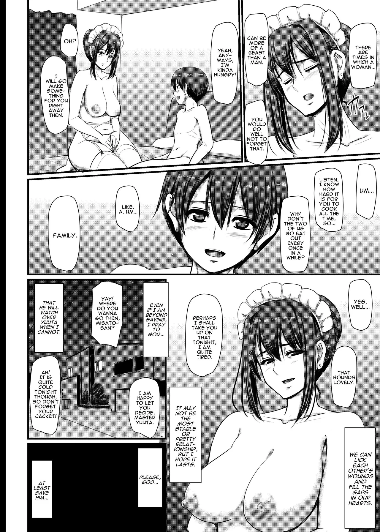 Maids Work 4  Maid no Oshigoto 4 image number 66