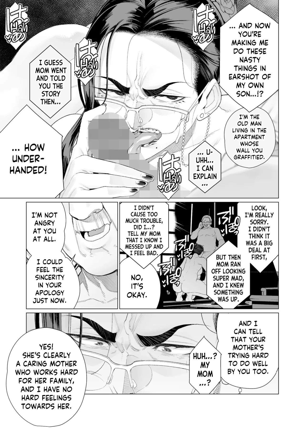 Proof of Sincerity   Seii no Shoumei image number 12