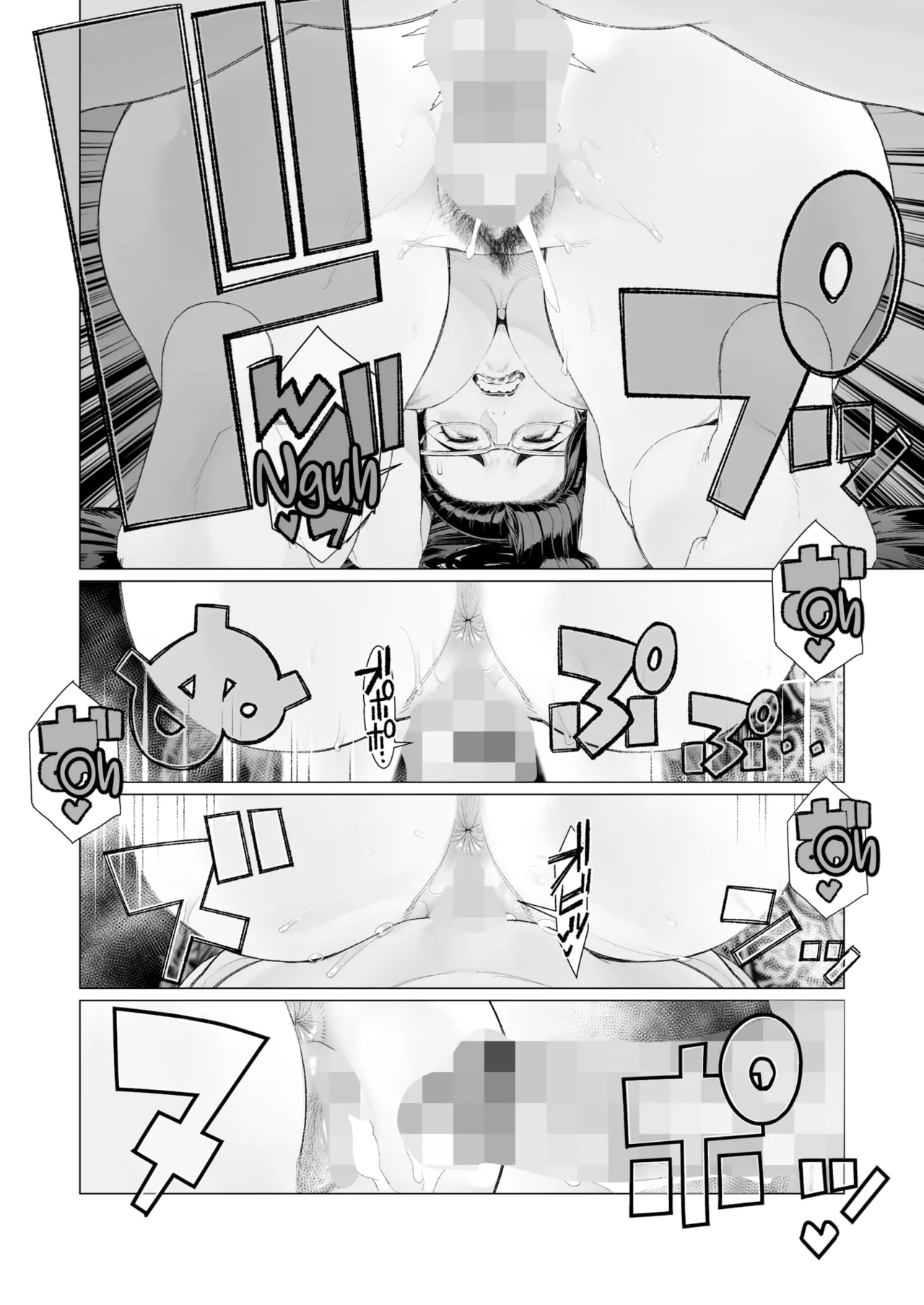 Proof of Sincerity   Seii no Shoumei image number 17