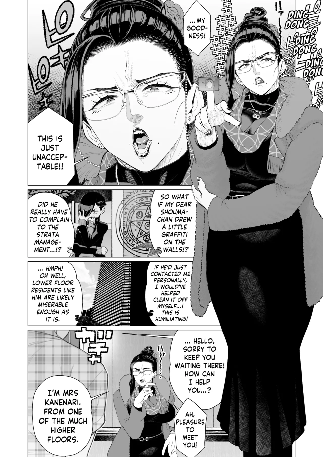 Proof of Sincerity   Seii no Shoumei image number 1