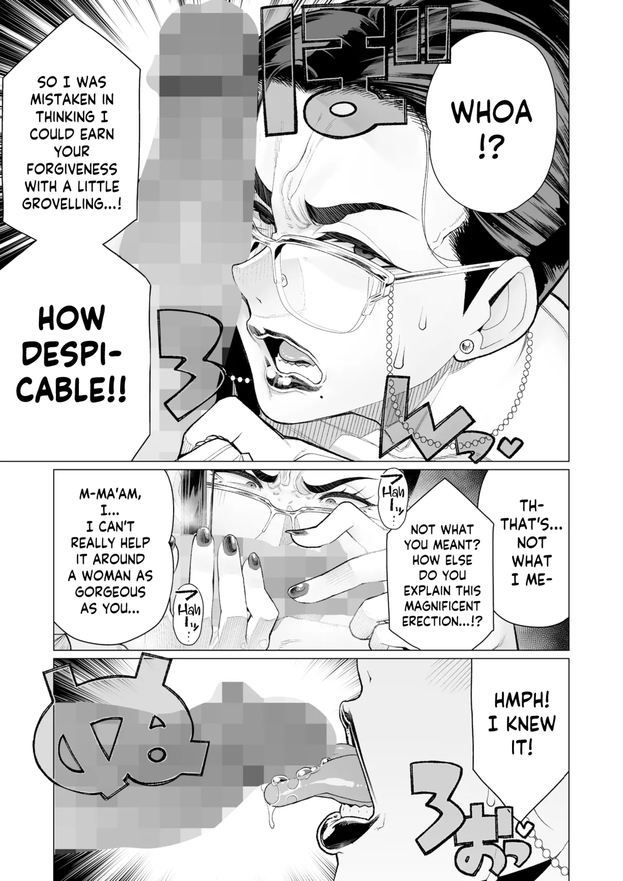 Proof of Sincerity   Seii no Shoumei image number 6