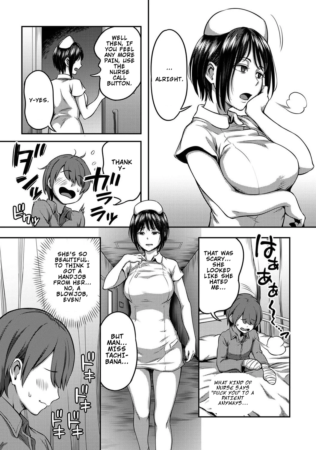 Semen Extraction Ward ~Life in a hospital where a nurse with a cruel personality manages your orgasms~ Sakusei Byoutou ~Seikaku Saiaku no Nurse shika Inai Byouin de Shasei Kanri Seikatsu~ image number 15