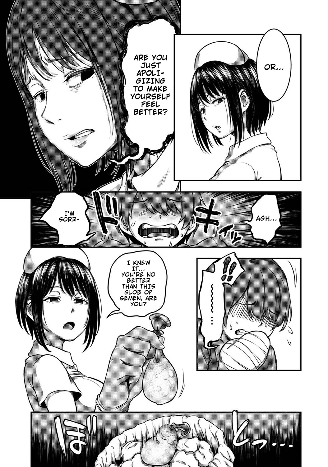 Semen Extraction Ward ~Life in a hospital where a nurse with a cruel personality manages your orgasms~ Sakusei Byoutou ~Seikaku Saiaku no Nurse shika Inai Byouin de Shasei Kanri Seikatsu~ image number 23