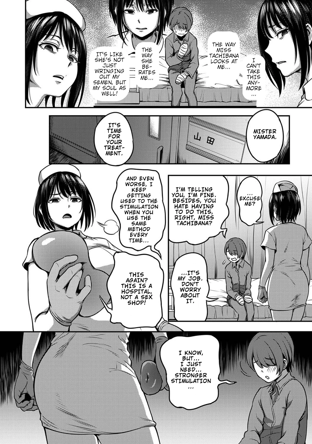 Semen Extraction Ward ~Life in a hospital where a nurse with a cruel personality manages your orgasms~ Sakusei Byoutou ~Seikaku Saiaku no Nurse shika Inai Byouin de Shasei Kanri Seikatsu~ image number 24