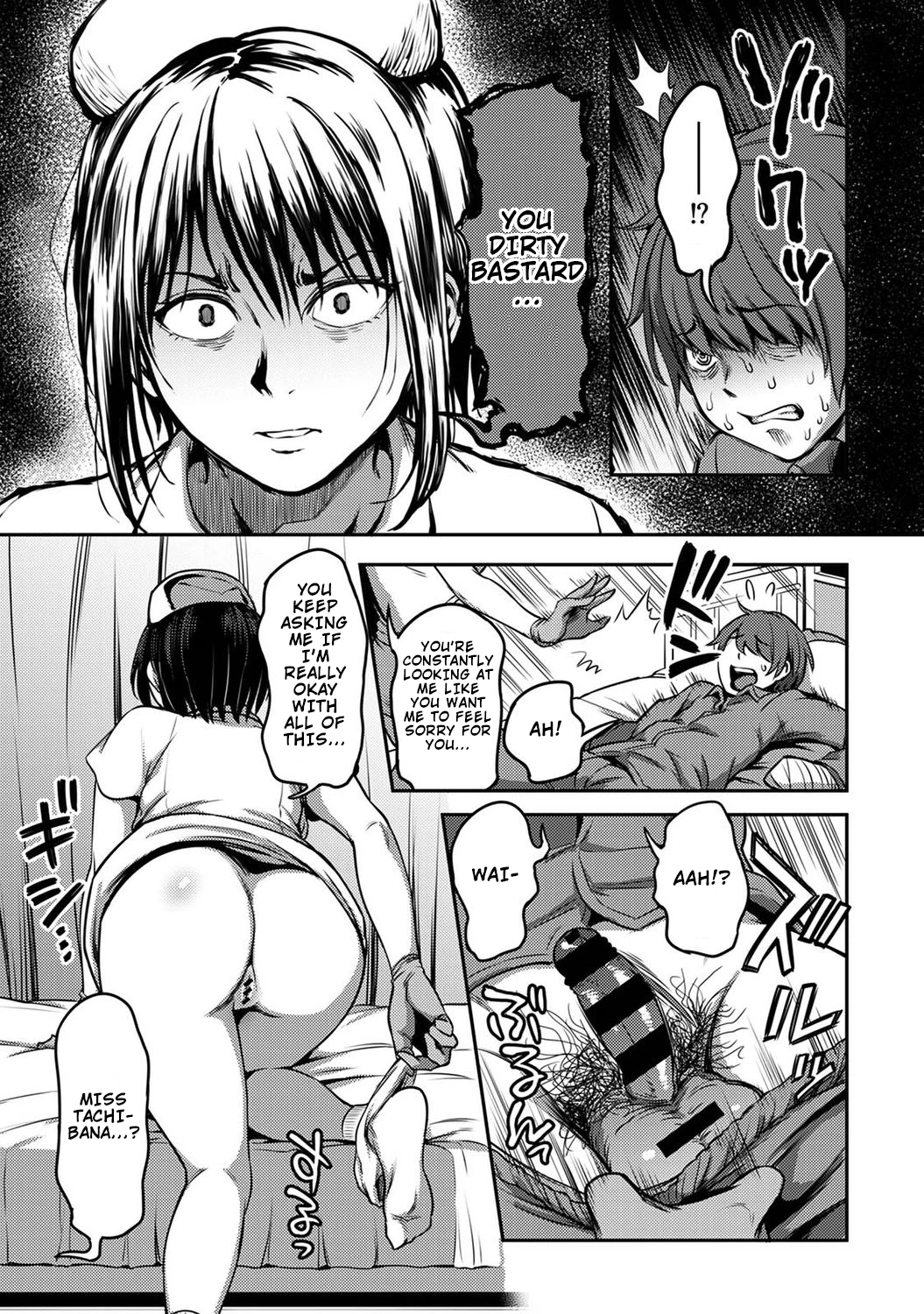 Semen Extraction Ward ~Life in a hospital where a nurse with a cruel personality manages your orgasms~ Sakusei Byoutou ~Seikaku Saiaku no Nurse shika Inai Byouin de Shasei Kanri Seikatsu~ image number 25