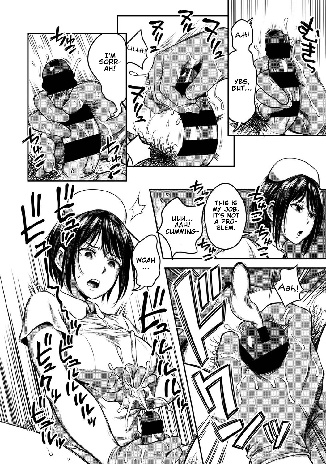 Semen Extraction Ward ~Life in a hospital where a nurse with a cruel personality manages your orgasms~ Sakusei Byoutou ~Seikaku Saiaku no Nurse shika Inai Byouin de Shasei Kanri Seikatsu~ image number 8