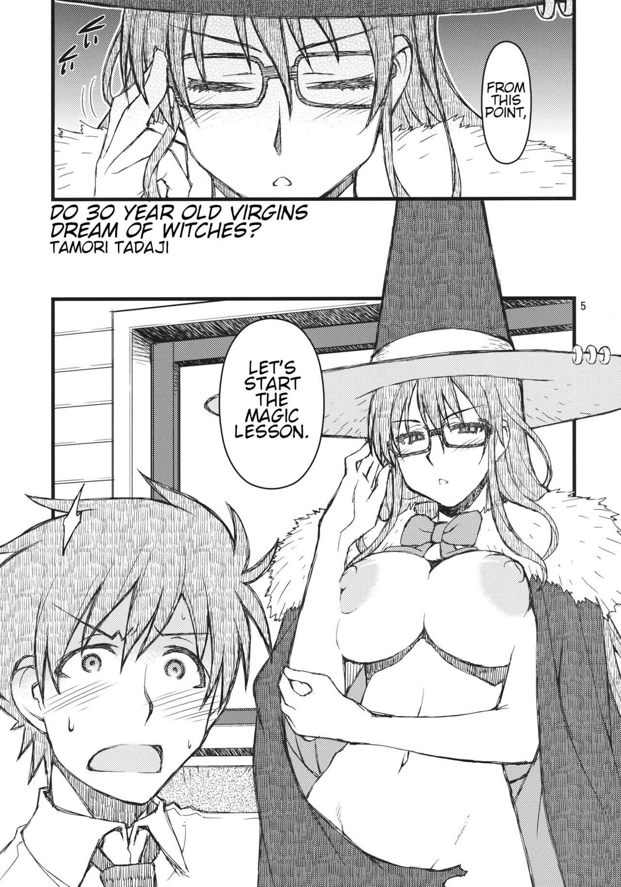 Witch Craft Works [ 30 ] image number 3