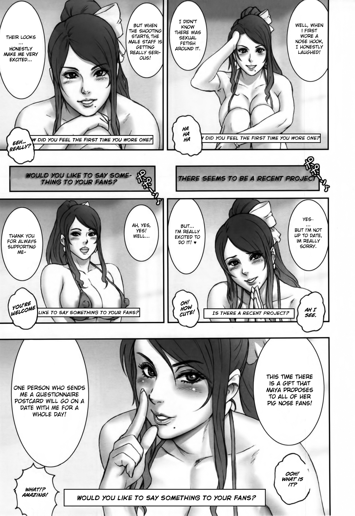 NIPPON SWEET PIG image number 4