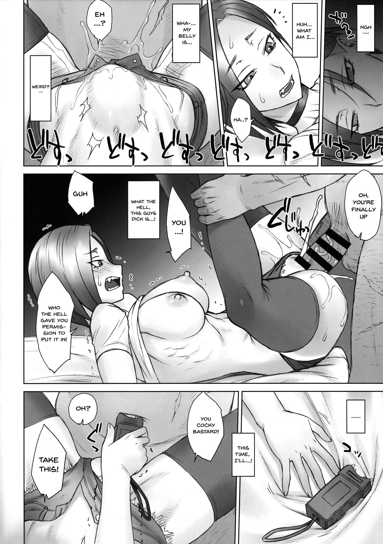 Stungun Ayaka vs An Old Geezer WIth a Giant Cock image number 9