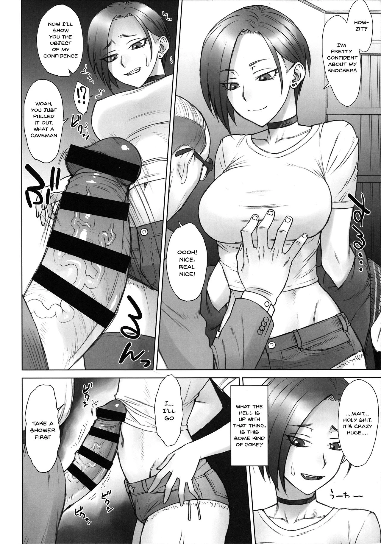 Stungun Ayaka vs An Old Geezer WIth a Giant Cock image number 3