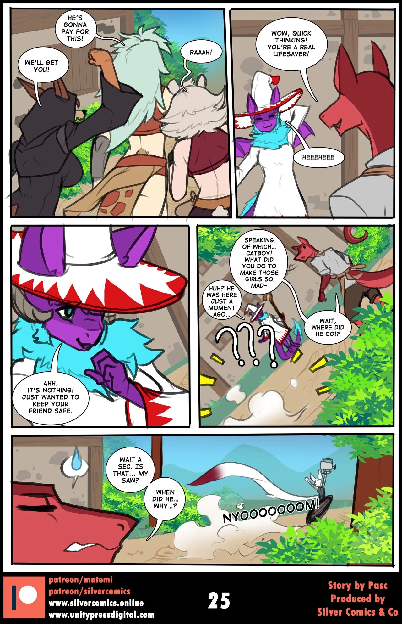 My Little Shop image number 25