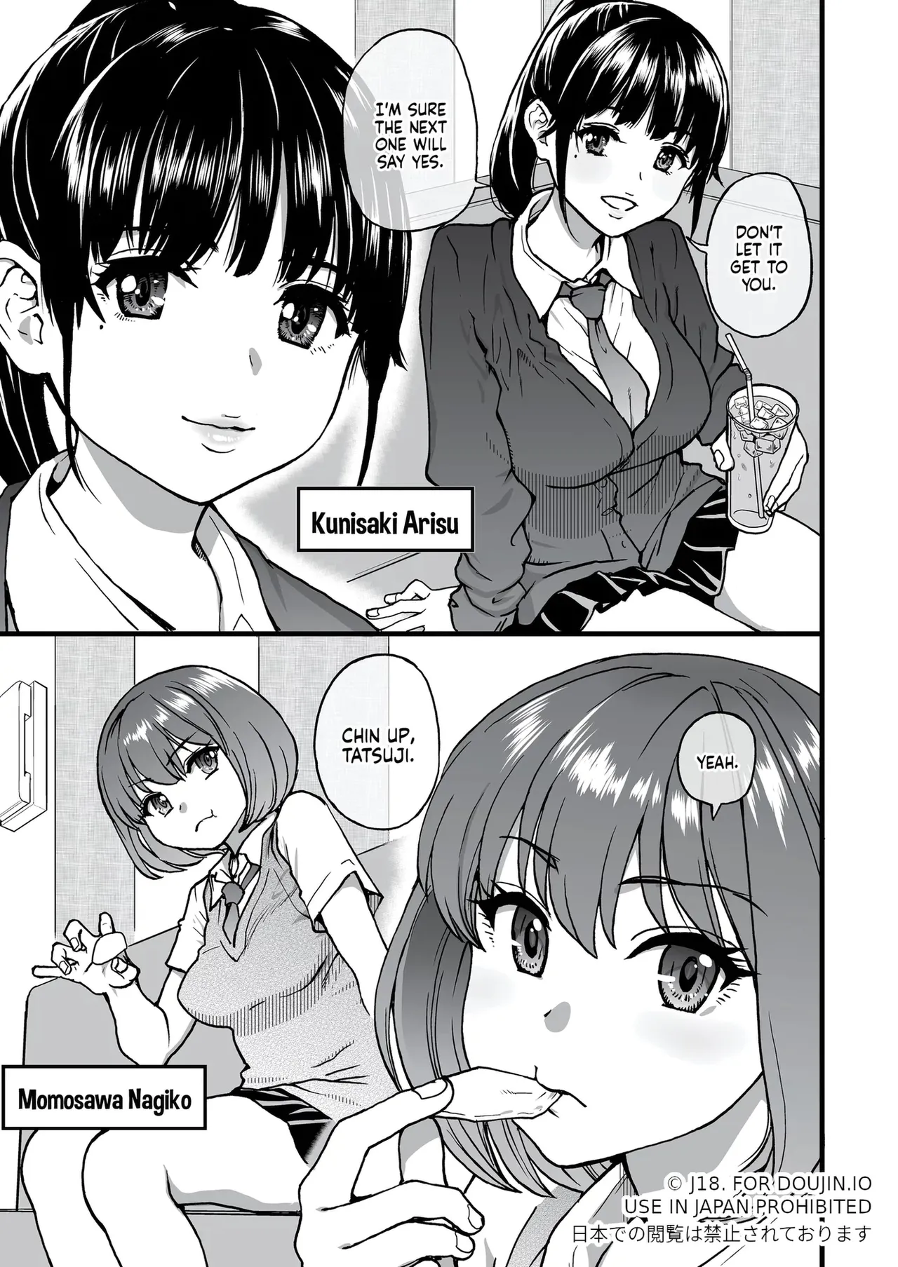 100-Kai Furareta Zetsubou-teki ni Motenai Ore o Awarenda Kareshi Ari Onna Tomodachi ga Nandemo Eroi Koto Yarasete Kureta!! image number 5