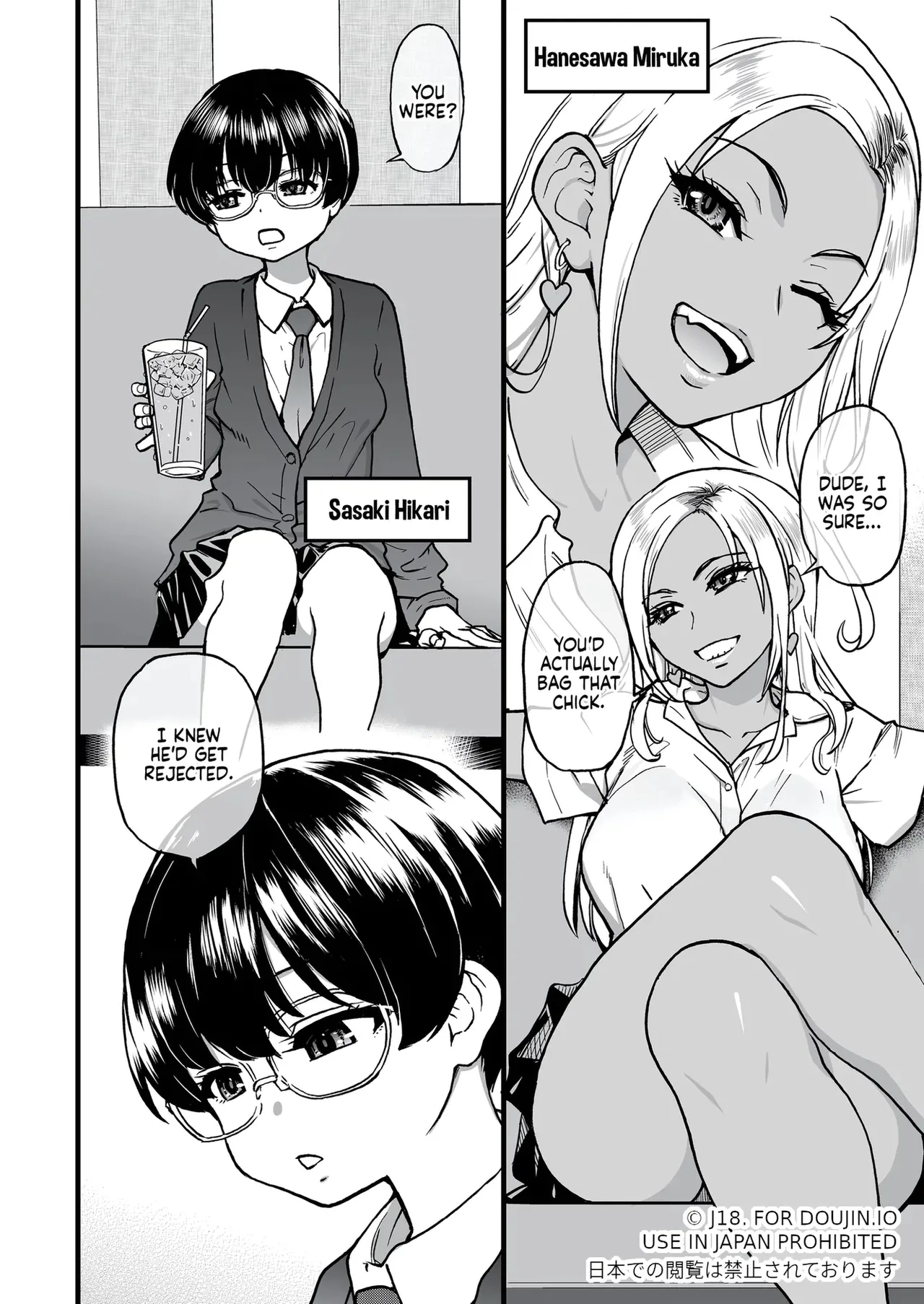 100-Kai Furareta Zetsubou-teki ni Motenai Ore o Awarenda Kareshi Ari Onna Tomodachi ga Nandemo Eroi Koto Yarasete Kureta!! image number 6