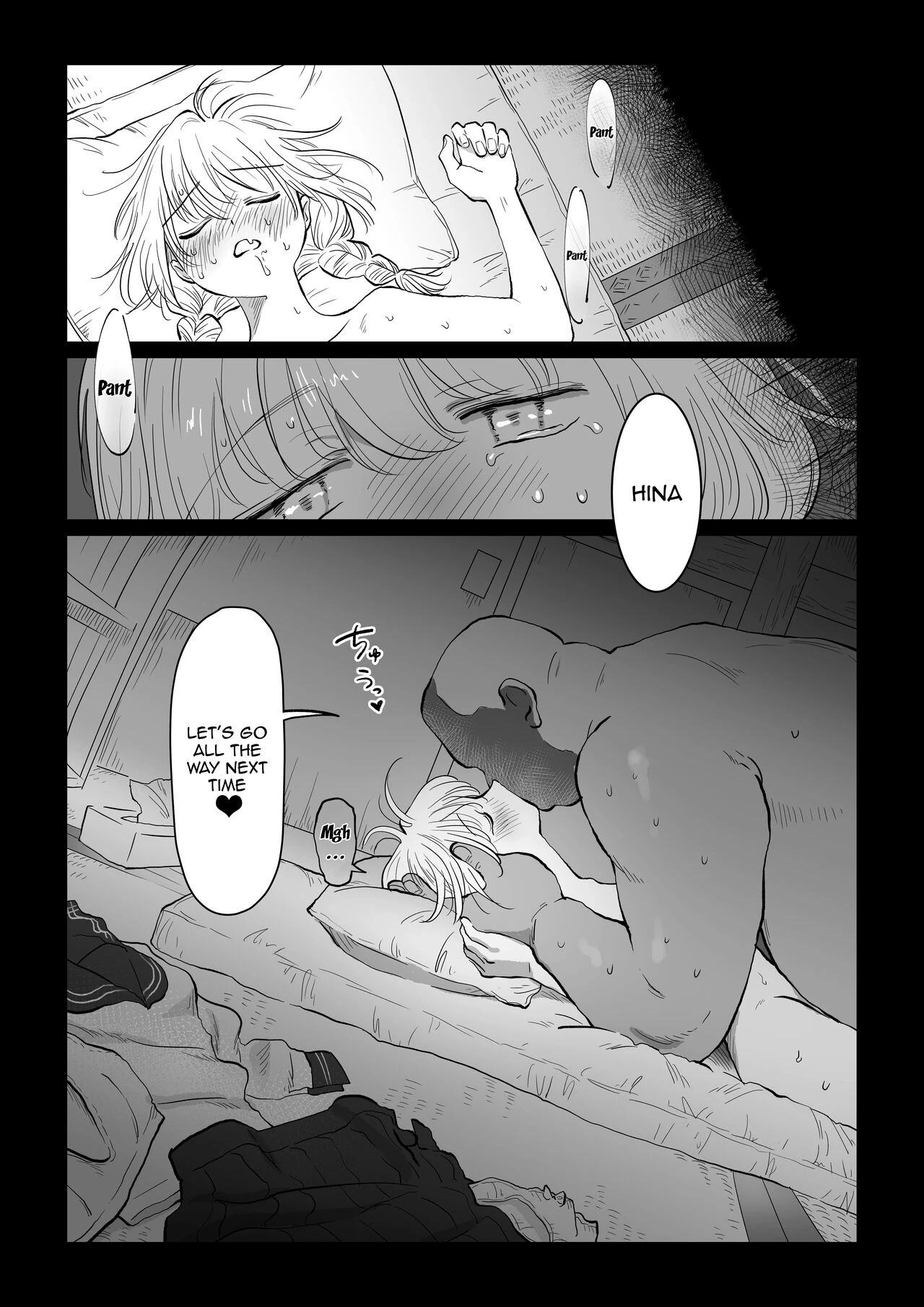 An Old Man Teaching An Ignorant Girl All About Sex - First Part  Oji-san ga Muchikko ni Ecchi na Koto o Oshieru Hanashi. Jou image number 27