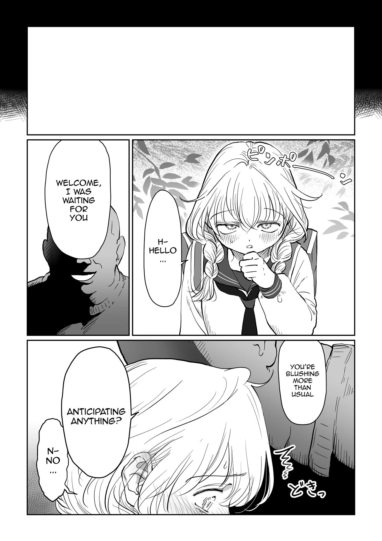 An Old Man Teaching An Ignorant Girl All About Sex - First Part  Oji-san ga Muchikko ni Ecchi na Koto o Oshieru Hanashi. Jou image number 28