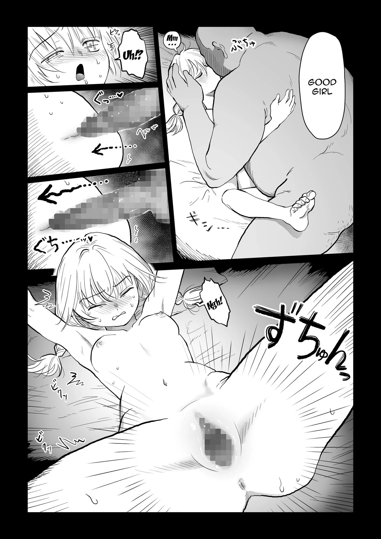 An Old Man Teaching An Ignorant Girl All About Sex - First Part  Oji-san ga Muchikko ni Ecchi na Koto o Oshieru Hanashi. Jou image number 35