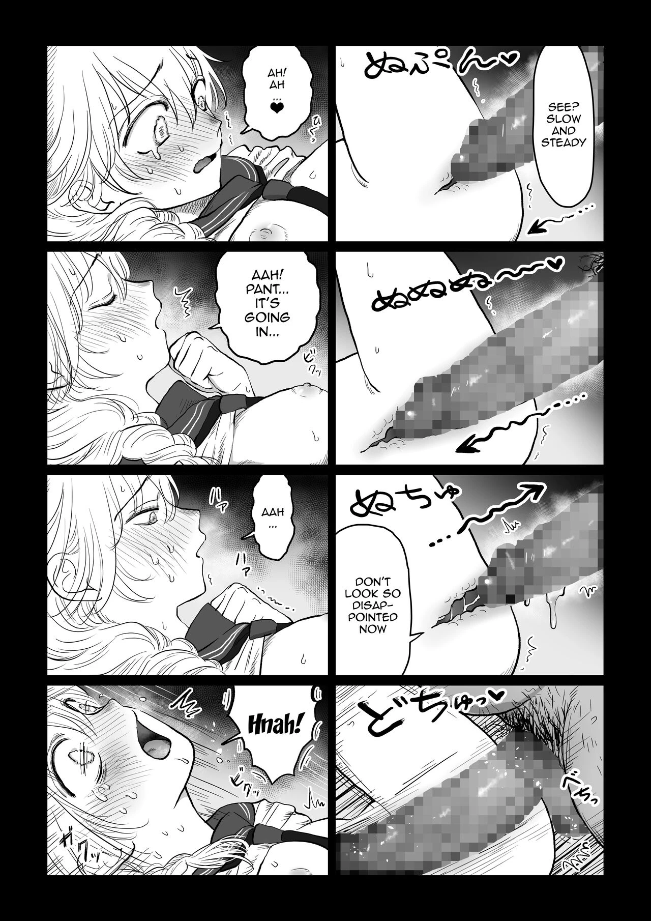 An Old Man Teaching An Ignorant Girl All About Sex - First Part  Oji-san ga Muchikko ni Ecchi na Koto o Oshieru Hanashi. Jou image number 5
