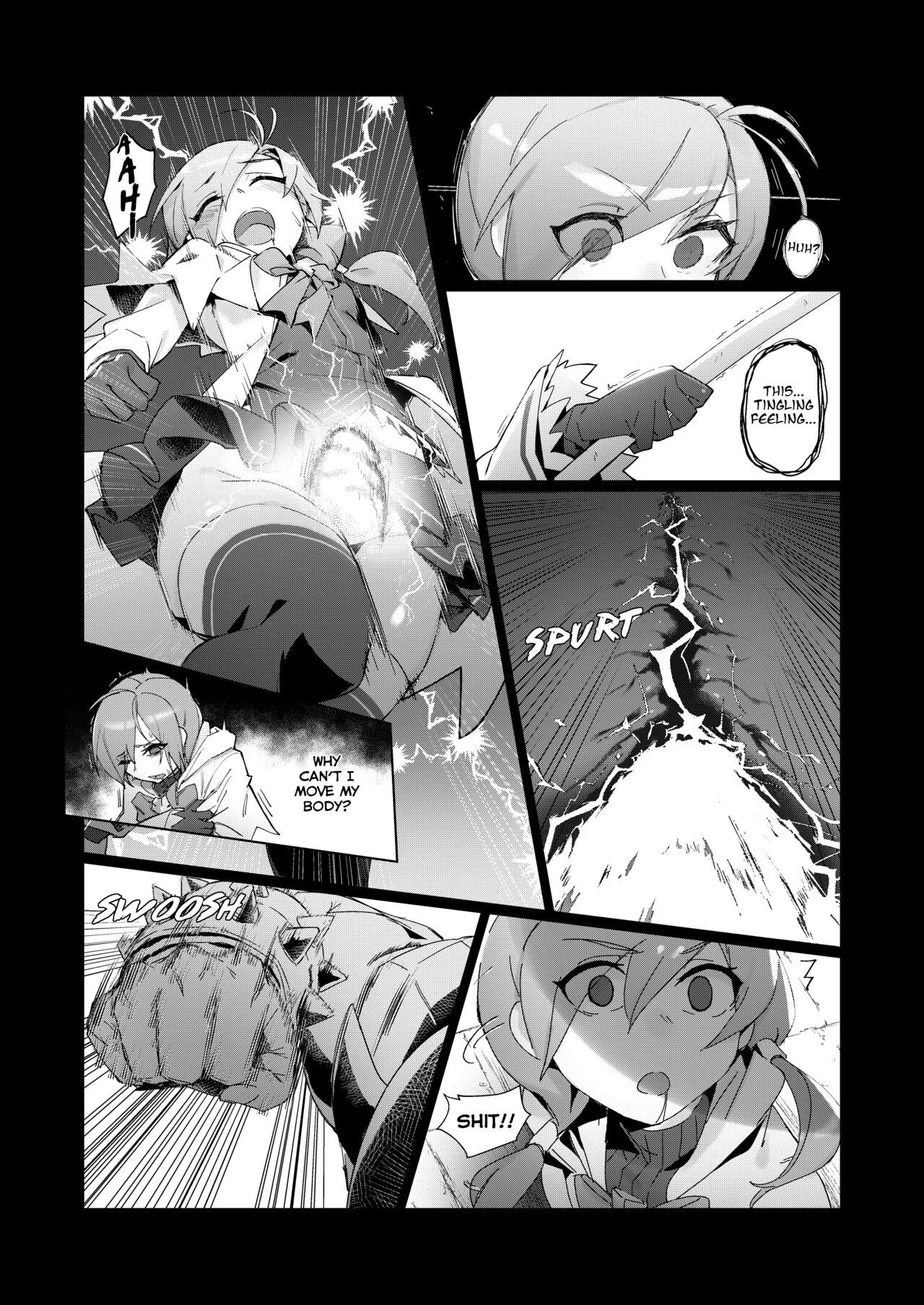 EWWsword image number 2