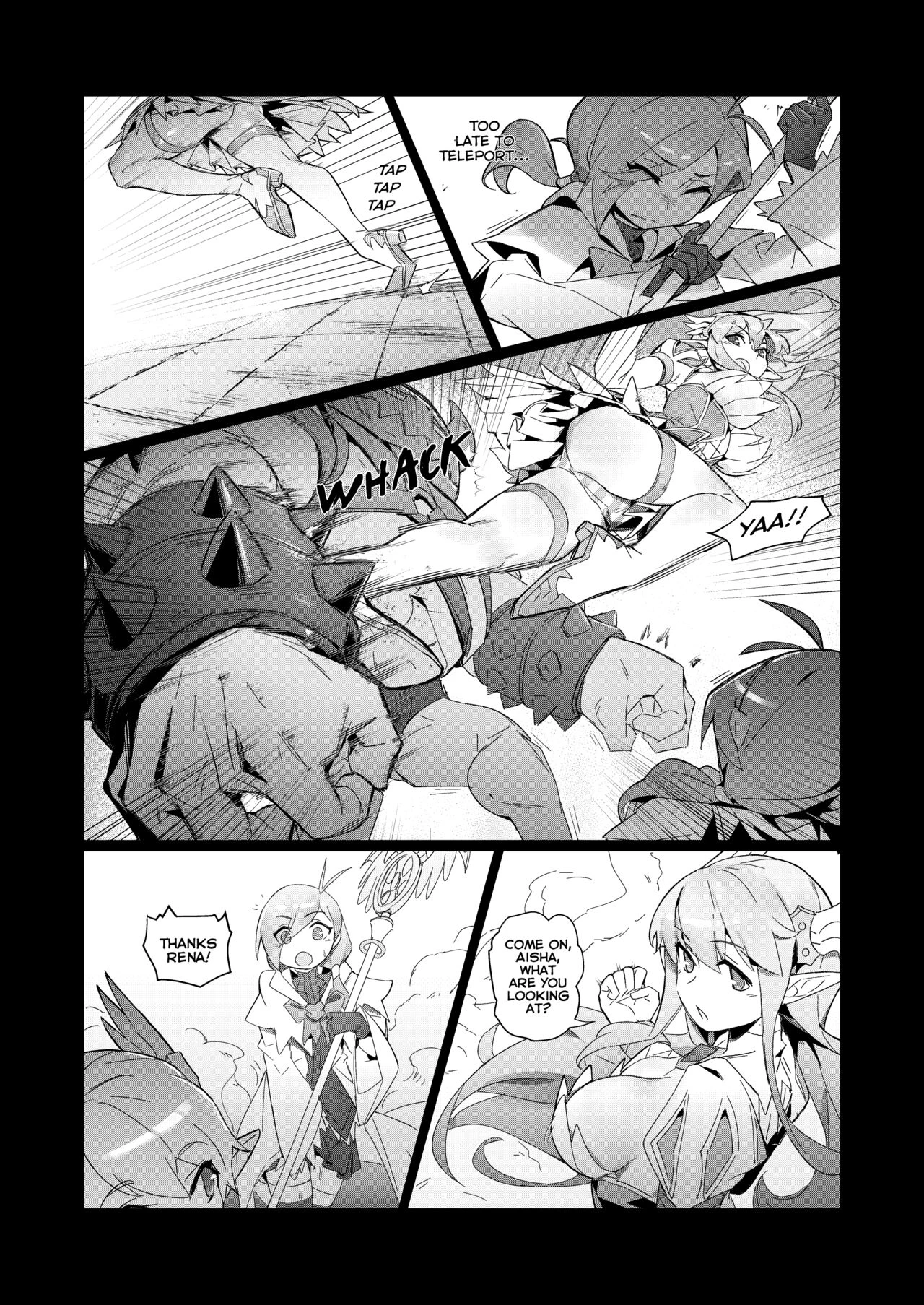 EWWsword image number 3