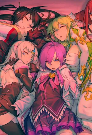EWWsword