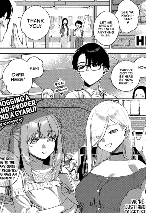 The Day We Became More Than Fuckbuddies  Bokura ga SeFri ja Nakunaru Hi -Zenpen-