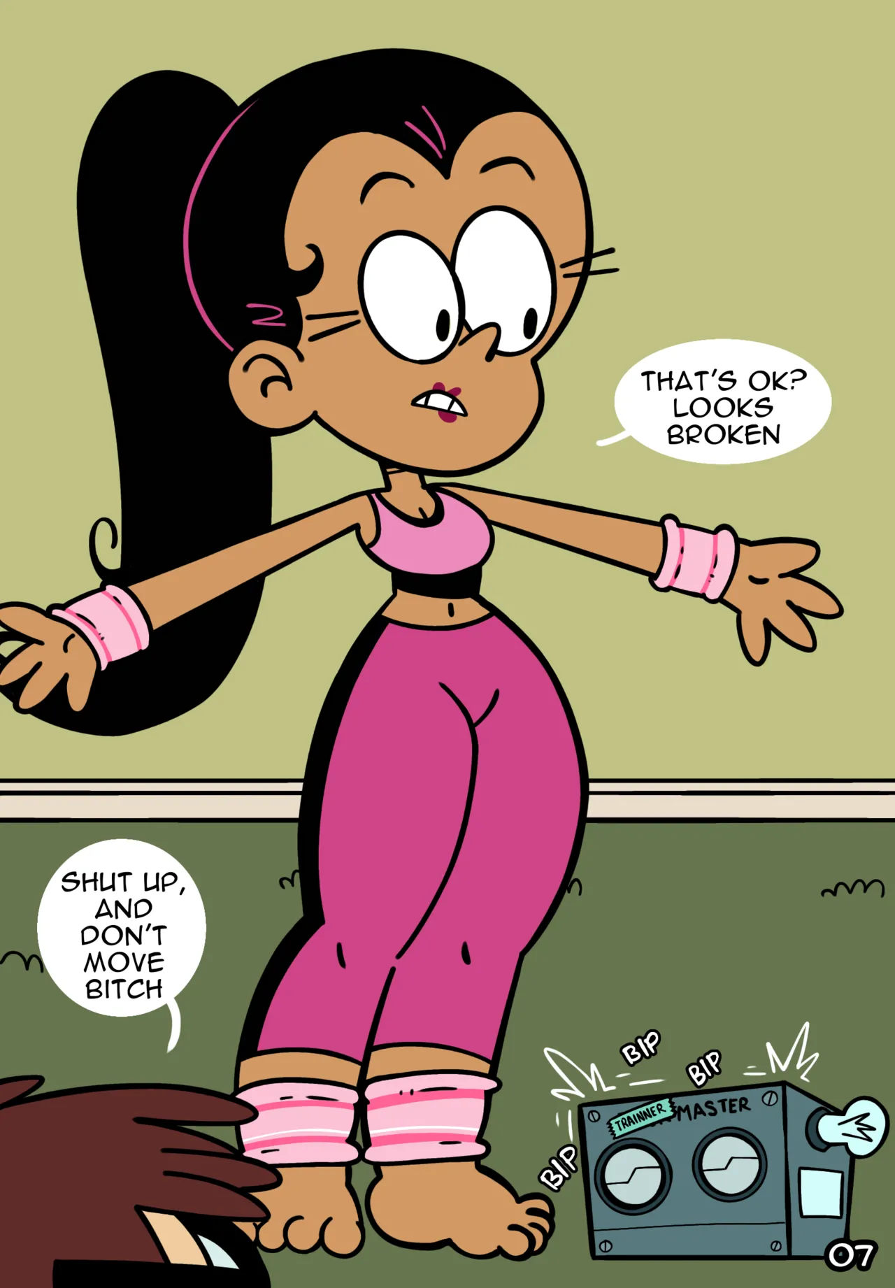 My  Assistant Saga image number 18