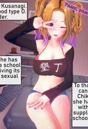 Sex Ed 2