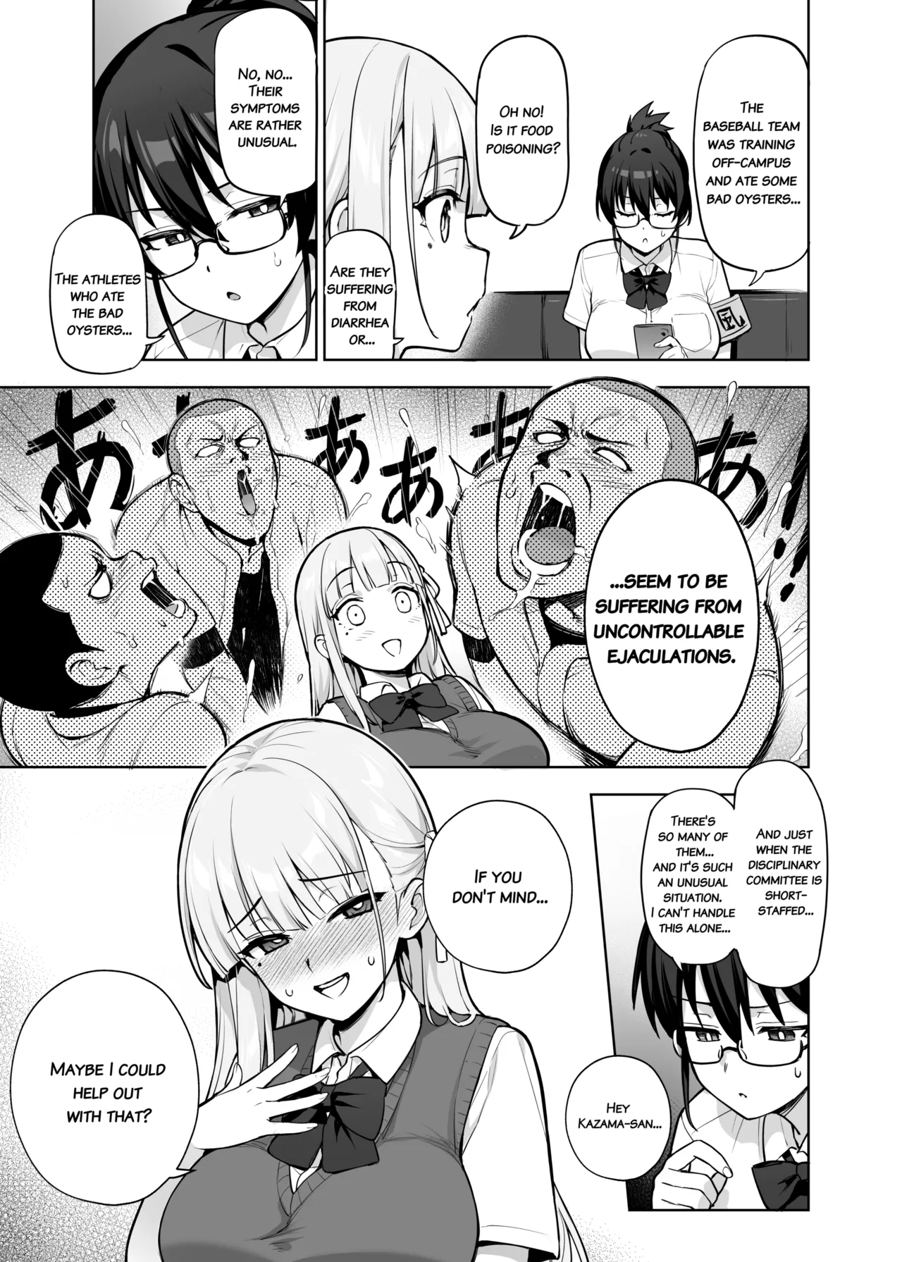 About the Student Council Members Huge Tits!  Seitokai no Joshi-tachi ga Kyonyuu Sugiru Ken image number 9