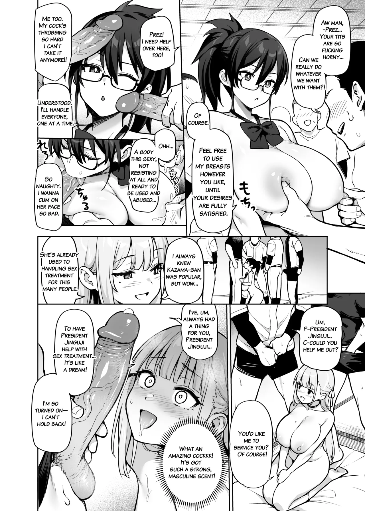 About the Student Council Members Huge Tits!  Seitokai no Joshi-tachi ga Kyonyuu Sugiru Ken image number 12