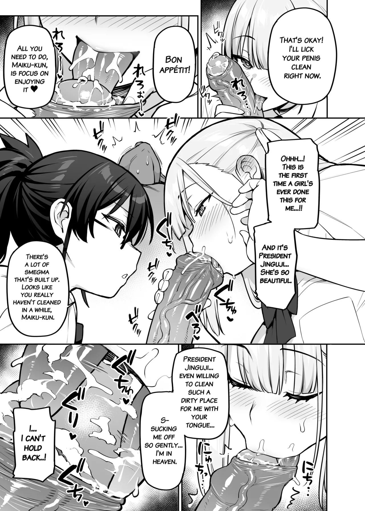 About the Student Council Members Huge Tits!  Seitokai no Joshi-tachi ga Kyonyuu Sugiru Ken image number 41