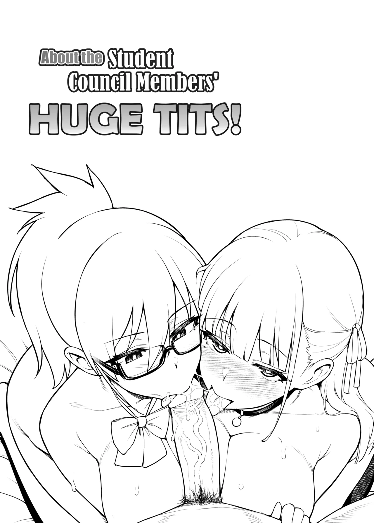 About the Student Council Members Huge Tits!  Seitokai no Joshi-tachi ga Kyonyuu Sugiru Ken image number 6