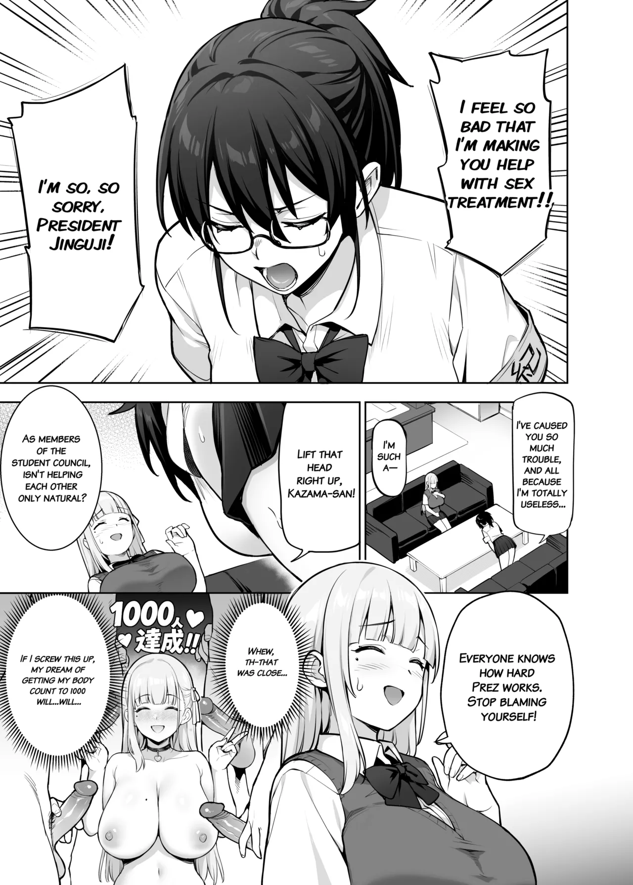 About the Student Council Members Huge Tits!  Seitokai no Joshi-tachi ga Kyonyuu Sugiru Ken image number 7