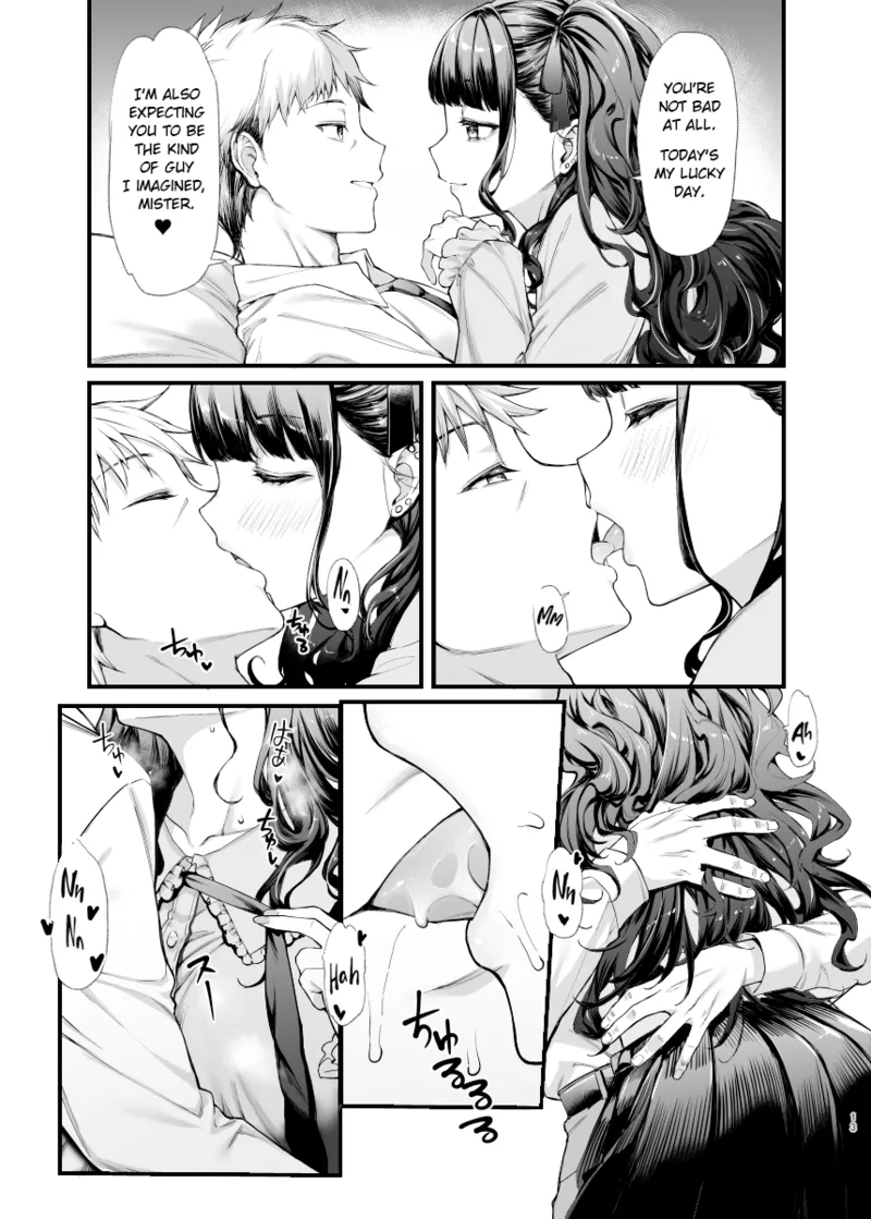 I Want to Do It with a Landmine Girl  Jiraikei Joshi to Yatte Mitai! image number 12