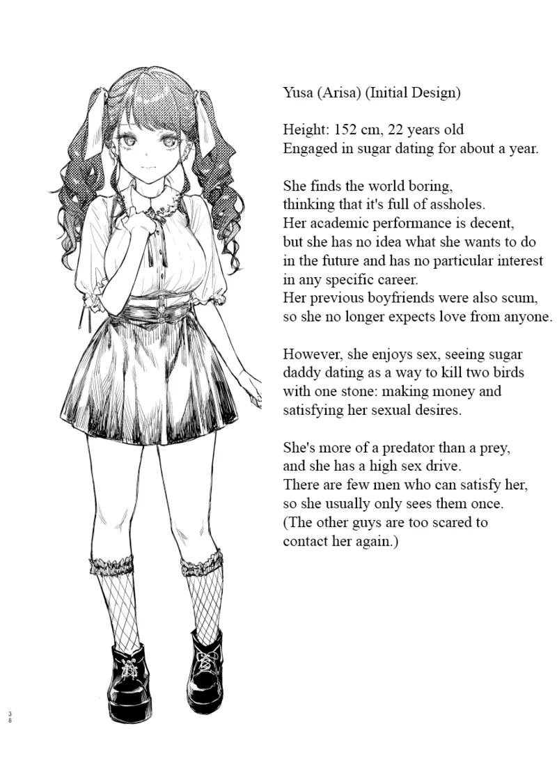 I Want to Do It with a Landmine Girl  Jiraikei Joshi to Yatte Mitai! image number 37