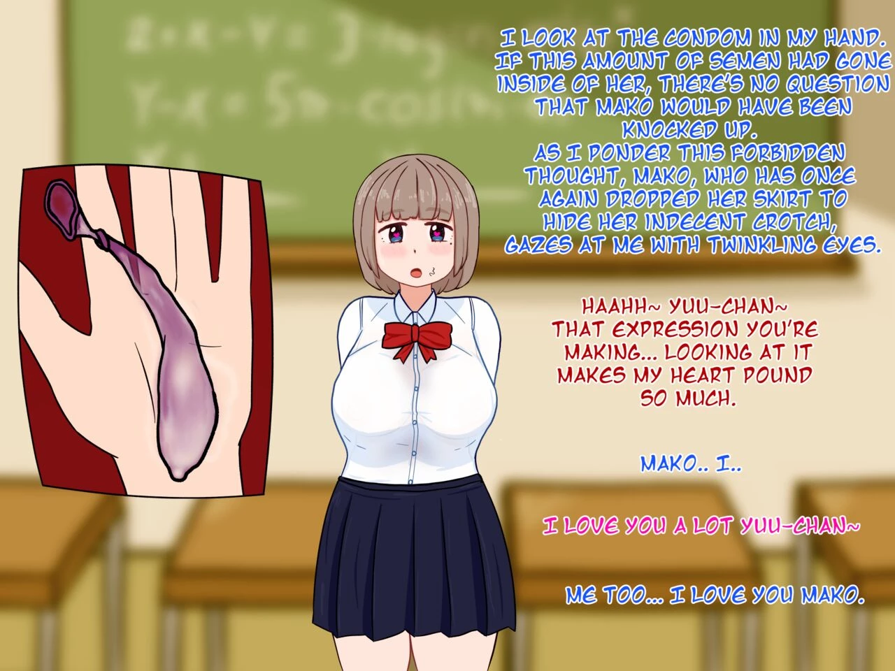 With my Permission, my Childhood Friends Body was Claimed by Another Man image number 27