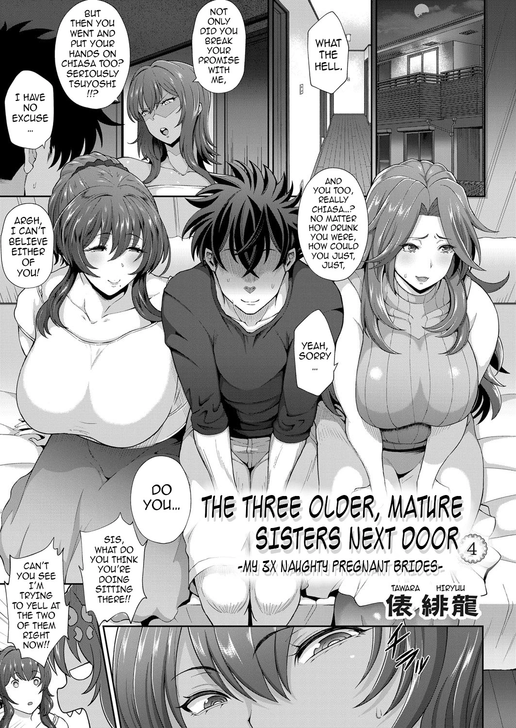 The Three Older, Mature Sisters Next Door  Toshiue Zukushi Jukushita Sanshimai image number 70