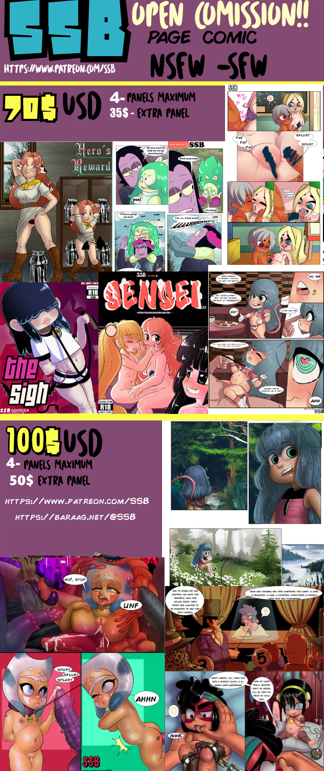 Hero's Reward image number 1