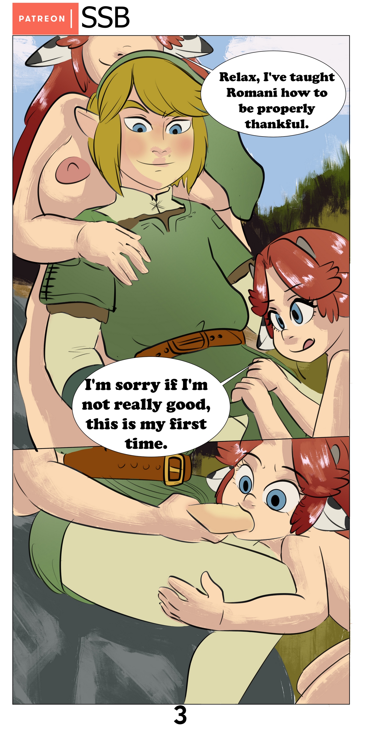 Hero's Reward image number 6