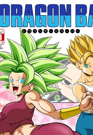 Fran Fuentes - Doragon Ball (Dragon Ball Super) porn comic