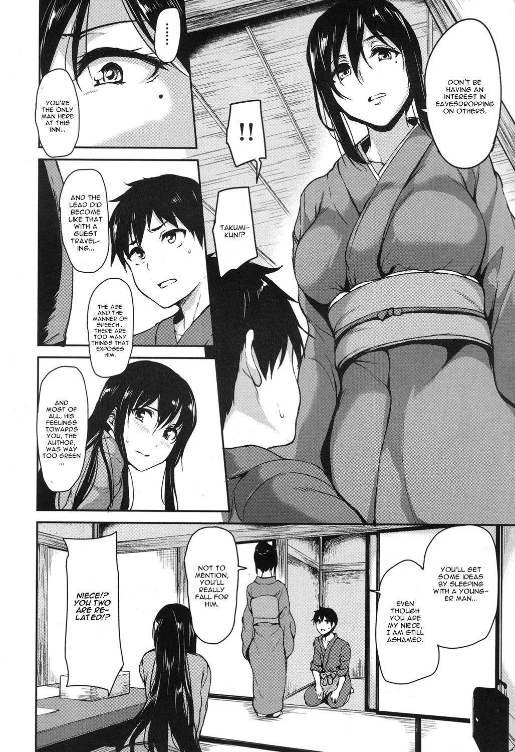 Yukemuri Harem Monogatari Ch. 4 image number 9