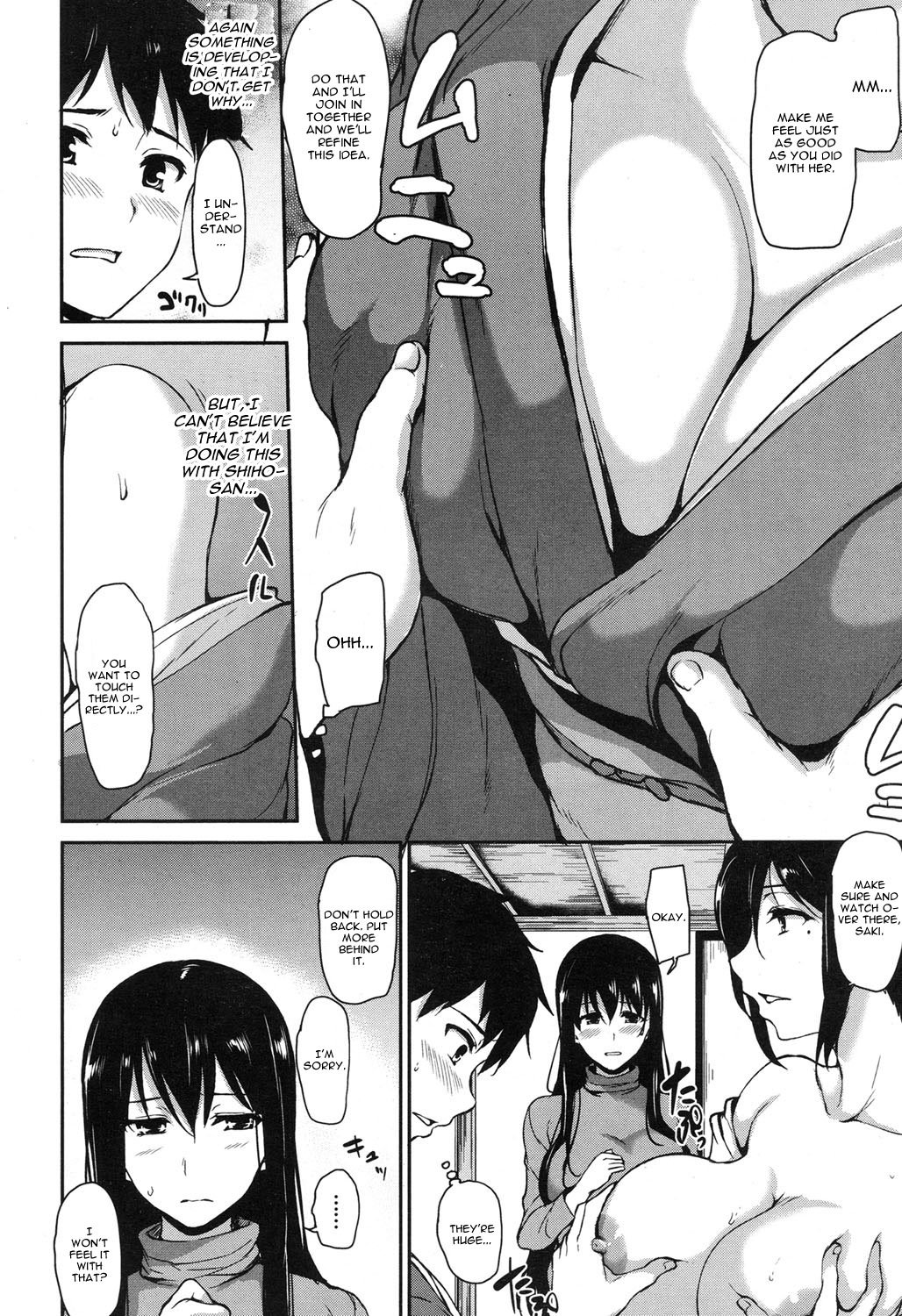 Yukemuri Harem Monogatari Ch. 4 image number 11