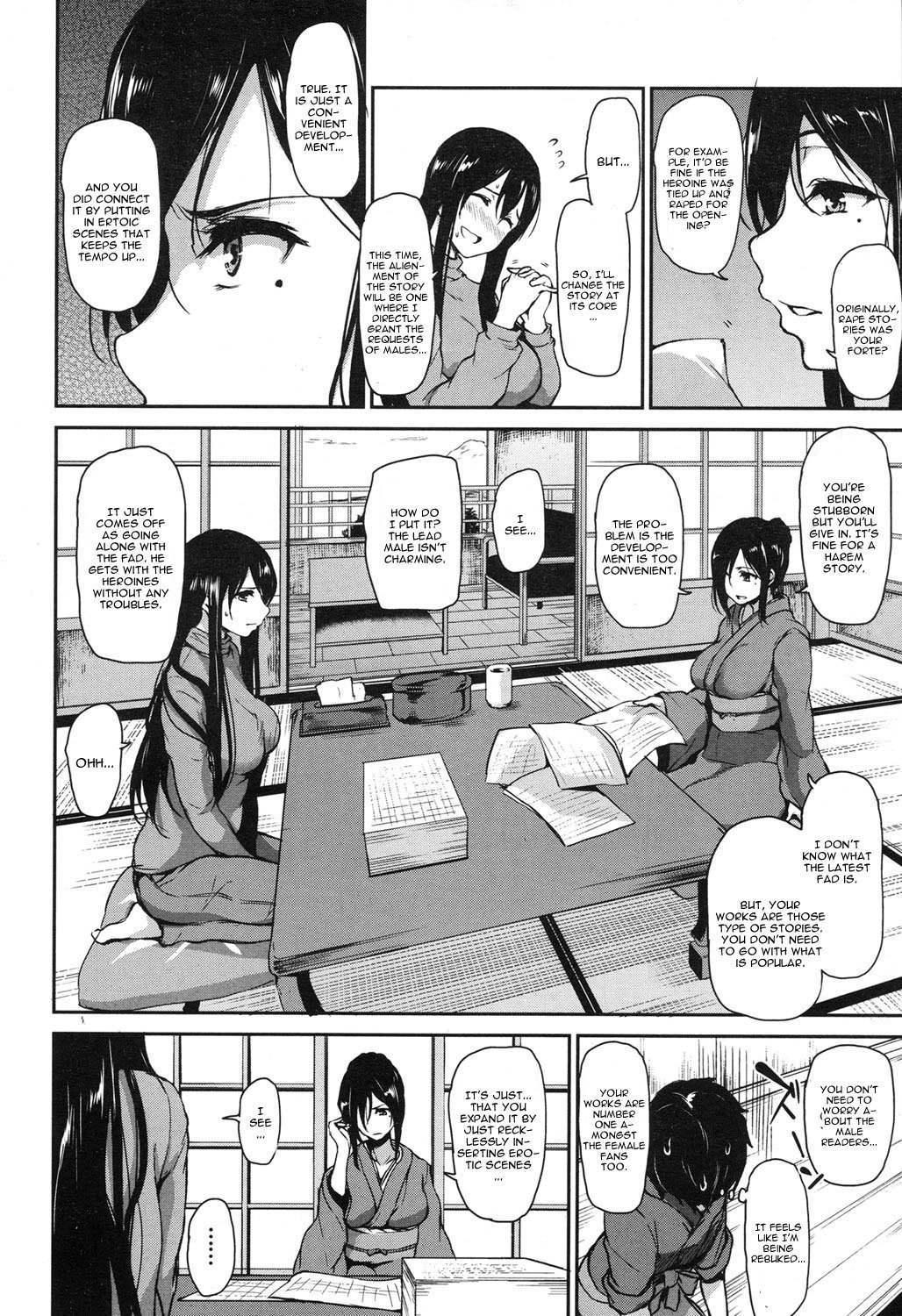 Yukemuri Harem Monogatari Ch. 4 image number 7