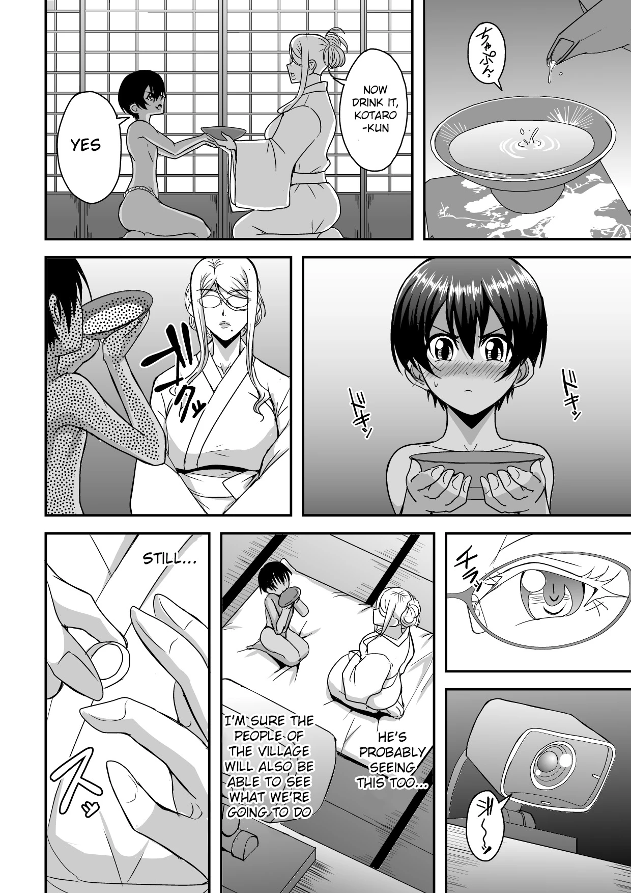 Bakunyuu Hitozuma Kinpatsu Gaikokujin Jokyoushi ga Mura no Inshuu de Kasshoku Shota no Fudeoroshi o Suru Hanashi image number 10