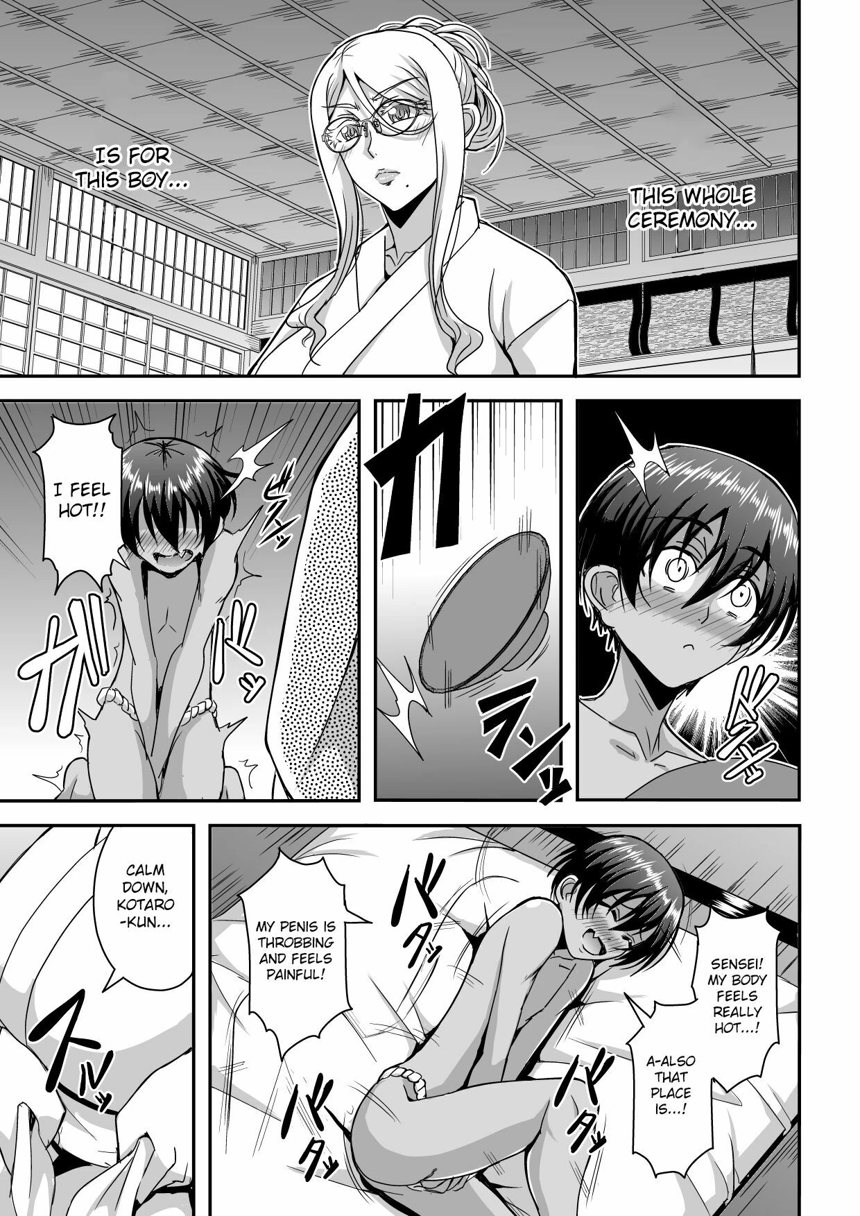 Bakunyuu Hitozuma Kinpatsu Gaikokujin Jokyoushi ga Mura no Inshuu de Kasshoku Shota no Fudeoroshi o Suru Hanashi image number 11