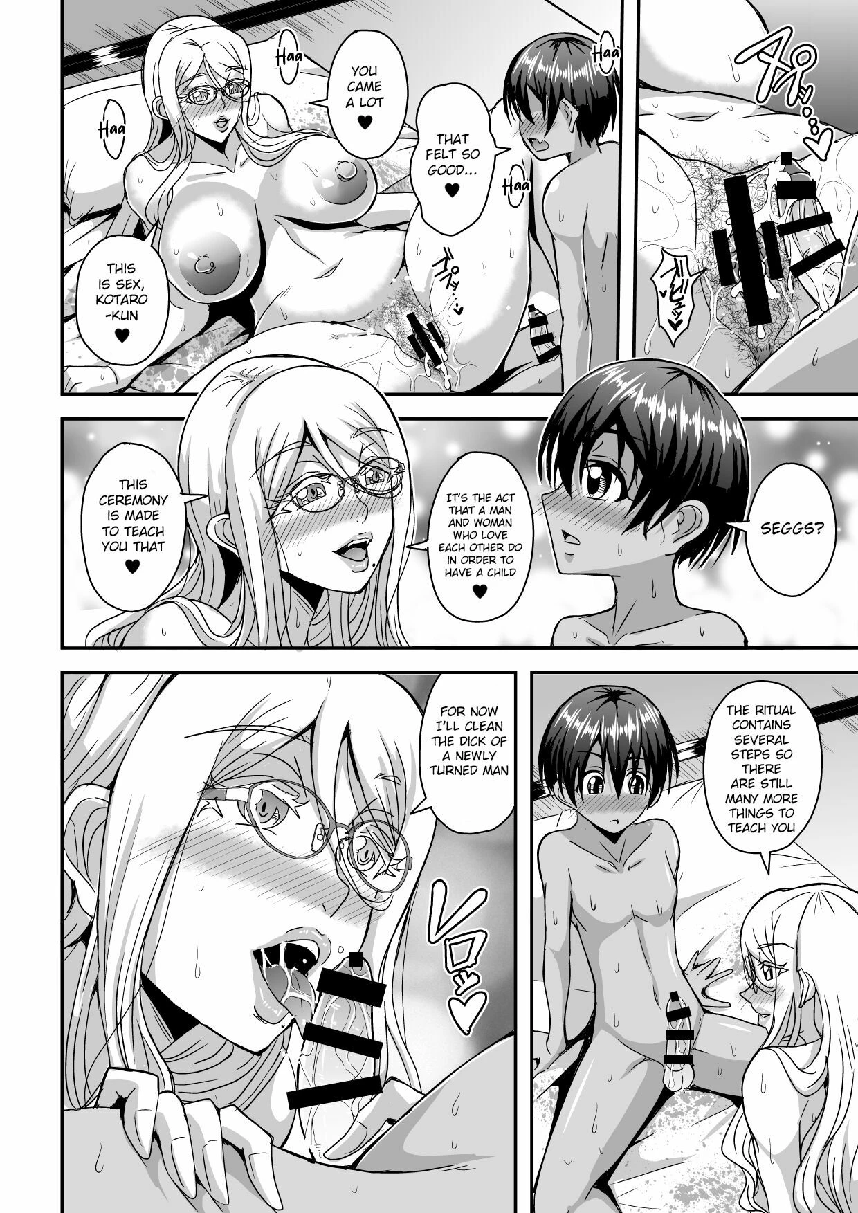 Bakunyuu Hitozuma Kinpatsu Gaikokujin Jokyoushi ga Mura no Inshuu de Kasshoku Shota no Fudeoroshi o Suru Hanashi image number 24