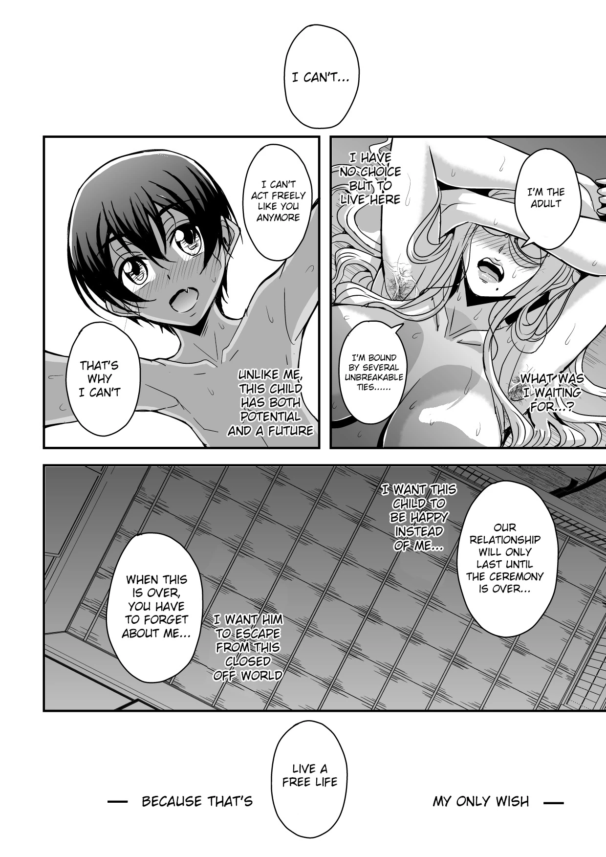 Bakunyuu Hitozuma Kinpatsu Gaikokujin Jokyoushi ga Mura no Inshuu de Kasshoku Shota no Fudeoroshi o Suru Hanashi image number 40